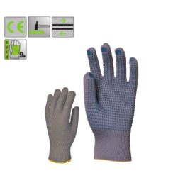  Vékony szürke kopásálló, kék pettyes, 13-as kötésű nylon védőkesztyű