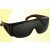 60403, Lux optical Visilux 3 munkavédelmi füstszínű védőszemüveg, víztiszta, 60403-as