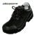 U84002 UVEX QUATRO PRO Félcipő