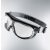 Uvex Carbonvision védőszemüveg extrém karc+páramentességgel, víztiszta U9307375