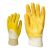 9307, Eurodex szellőző hátú sárga nitril, gumis mandzsettával 9307