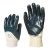 9419, Nitril light Eco szellőző hátú, kék vastag nitril kesztyű 9417-21-es