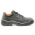 Artra, ARROW, munkavédelmi cipő - 923 2360 S2 SRC, 43-s