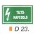 Tiltókapcsoló D23/sz