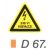 230 V! Vigyázz! D67