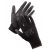 c0108004599070, BUNTING BLACK EVOLUTION kesztyű, PU bevonattal
