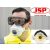 c0701012399999, KIváló légzésvédő c0701012399999 JSP SpringFit 425 FFP2 NR D szelepes ML