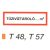Tüzivíztároló ... m3 t 48